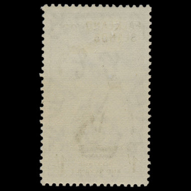 7616 Falkland Islands SG187-192 Set of 6 1955. Mint MH. C£40, image 19