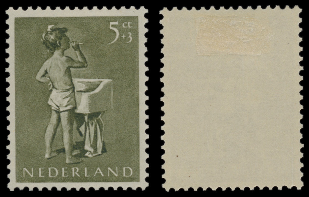 7617 Netherlands SG804-808 "Children Stamps" Set of 5 1954. Mint MH. C£22