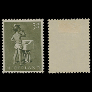 7617 Netherlands SG804-808 "Children Stamps" Set of 5 1954. Mint MH. C£22, image 2
