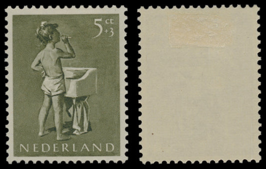 7617 Netherlands SG804-808 "Children Stamps" Set of 5 1954. Mint MH. C£22