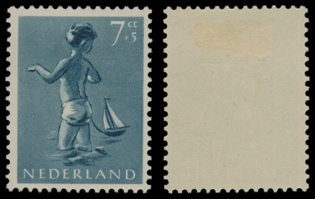7617 Netherlands SG804-808 "Children Stamps" Set of 5 1954. Mint MH. C£22