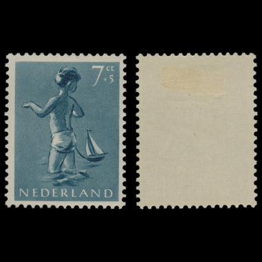 7617 Netherlands SG804-808 "Children Stamps" Set of 5 1954. Mint MH. C£22, image 3