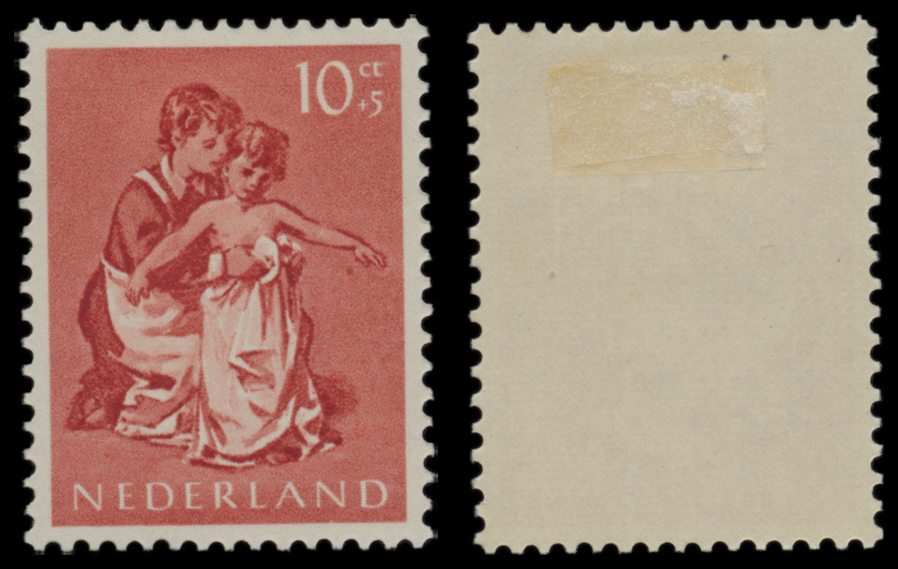 7617 Netherlands SG804-808 "Children Stamps" Set of 5 1954. Mint MH. C£22