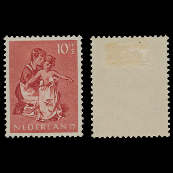 7617 Netherlands SG804-808 "Children Stamps" Set of 5 1954. Mint MH. C£22, image 4
