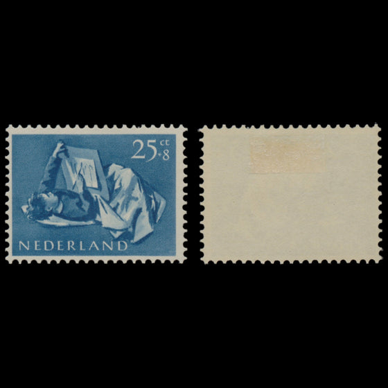 7617 Netherlands SG804-808 "Children Stamps" Set of 5 1954. Mint MH. C£22, image 6