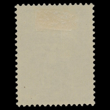 7617 Netherlands SG804-808 "Children Stamps" Set of 5 1954. Mint MH. C£22, image 8