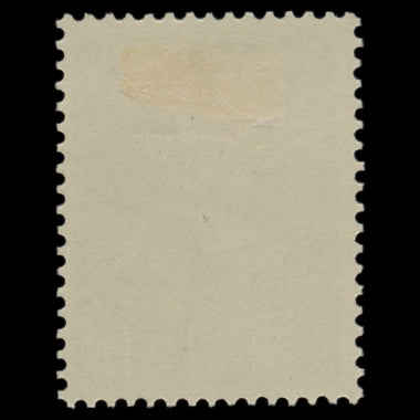 7617 Netherlands SG804-808 "Children Stamps" Set of 5 1954. Mint MH. C£22, image 10