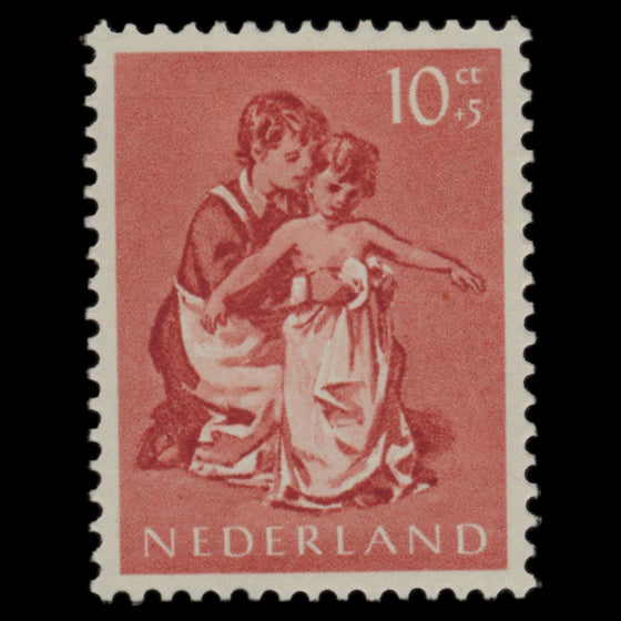 7617 Netherlands SG804-808 "Children Stamps" Set of 5 1954. Mint MH. C£22, image 11