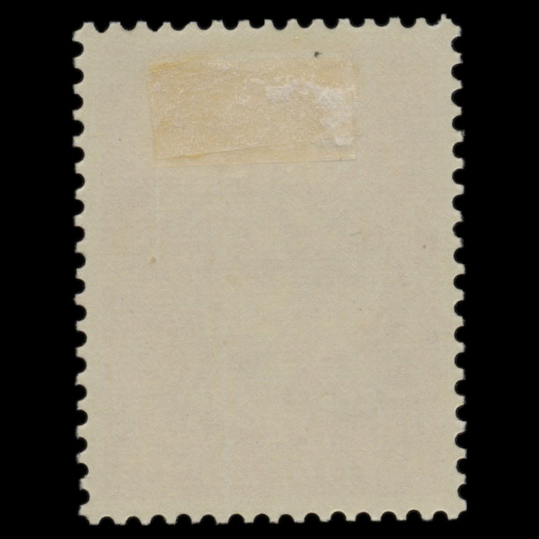 7617 Netherlands SG804-808 "Children Stamps" Set of 5 1954. Mint MH. C£22, image 12