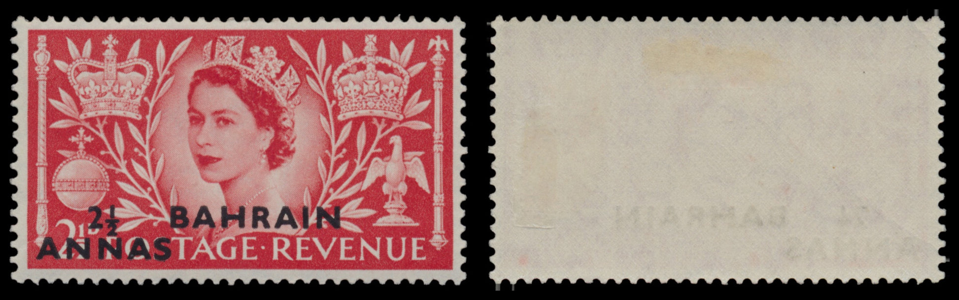 7626 Bahrain SG90-93 Coronation Set of 4 1953. Mint MH. C£17