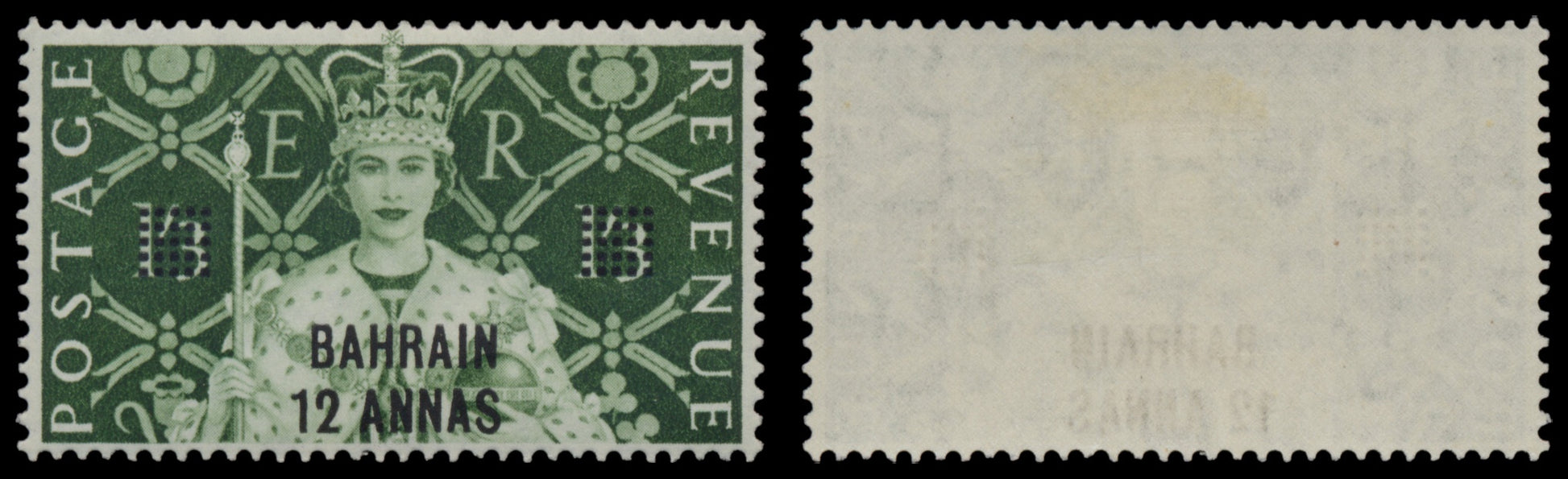 7626 Bahrain SG90-93 Coronation Set of 4 1953. Mint MH. C£17