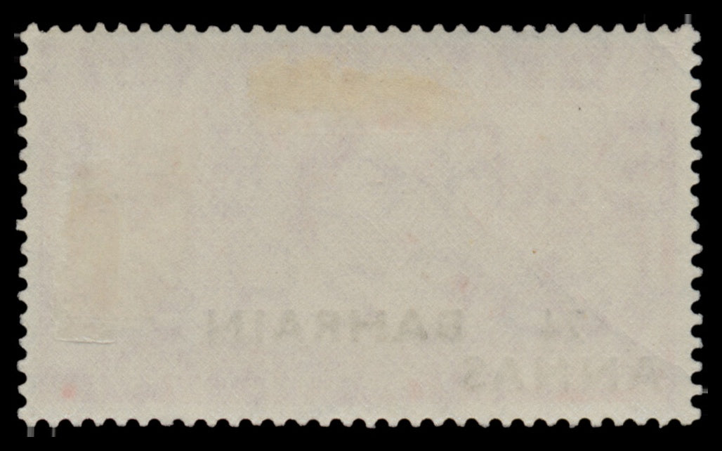 7626 Bahrain SG90-93 Coronation Set of 4 1953. Mint MH. C£17