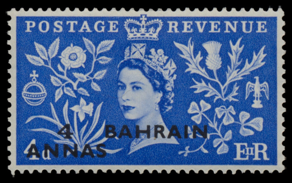 7626 Bahrain SG90-93 Coronation Set of 4 1953. Mint MH. C£17