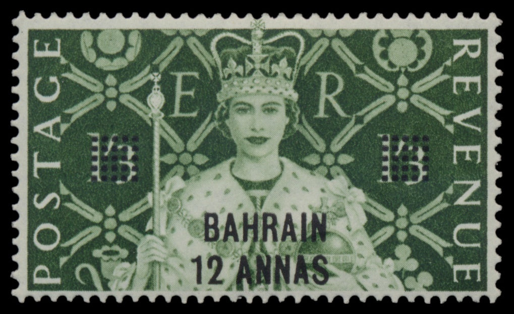 7626 Bahrain SG90-93 Coronation Set of 4 1953. Mint MH. C£17