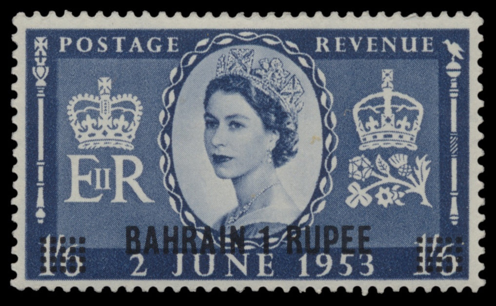 7626 Bahrain SG90-93 Coronation Set of 4 1953. Mint MH. C£17