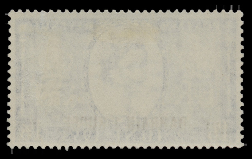 7626 Bahrain SG90-93 Coronation Set of 4 1953. Mint MH. C£17