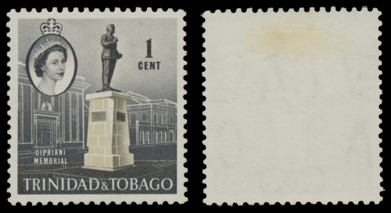 7628 Trinidad & Tobago SG284-297 Set of 15 1960. Mint MH. C£60