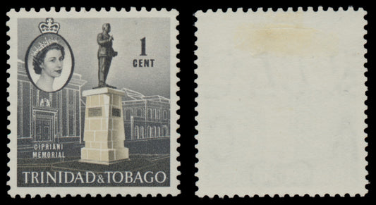 7628 Trinidad & Tobago SG284-297 Set of 15 1960. Mint MH. C£60
