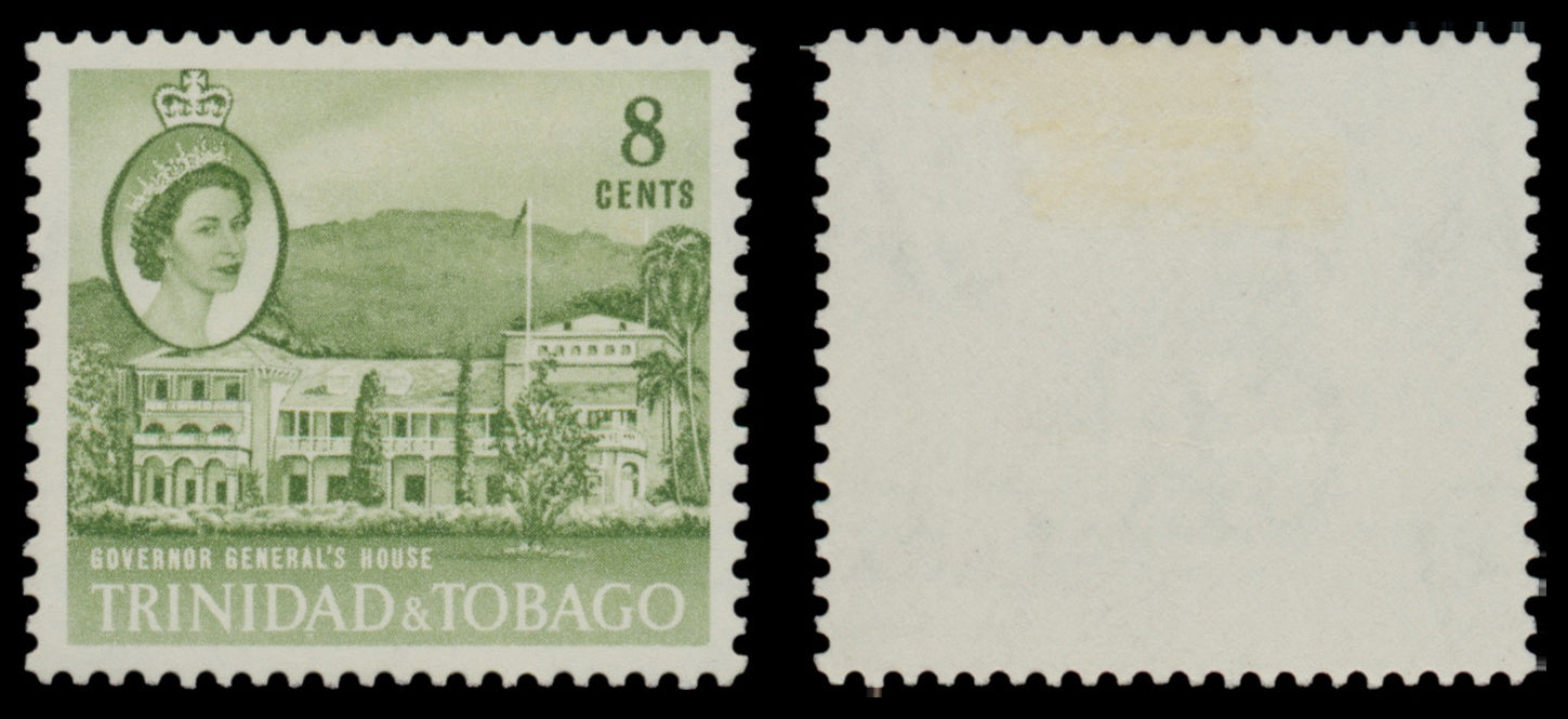 7628 Trinidad & Tobago SG284-297 Set of 15 1960. Mint MH. C£60