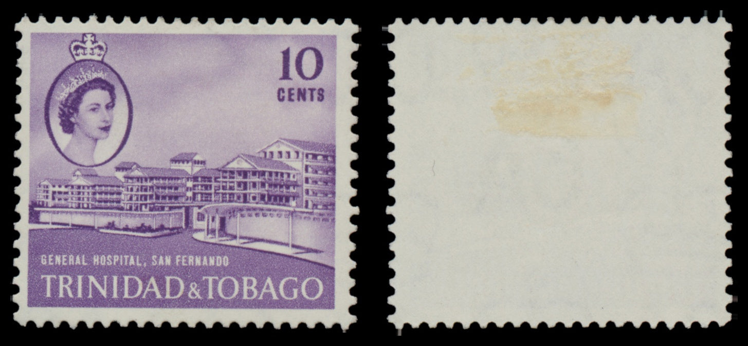 7628 Trinidad & Tobago SG284-297 Set of 15 1960. Mint MH. C£60