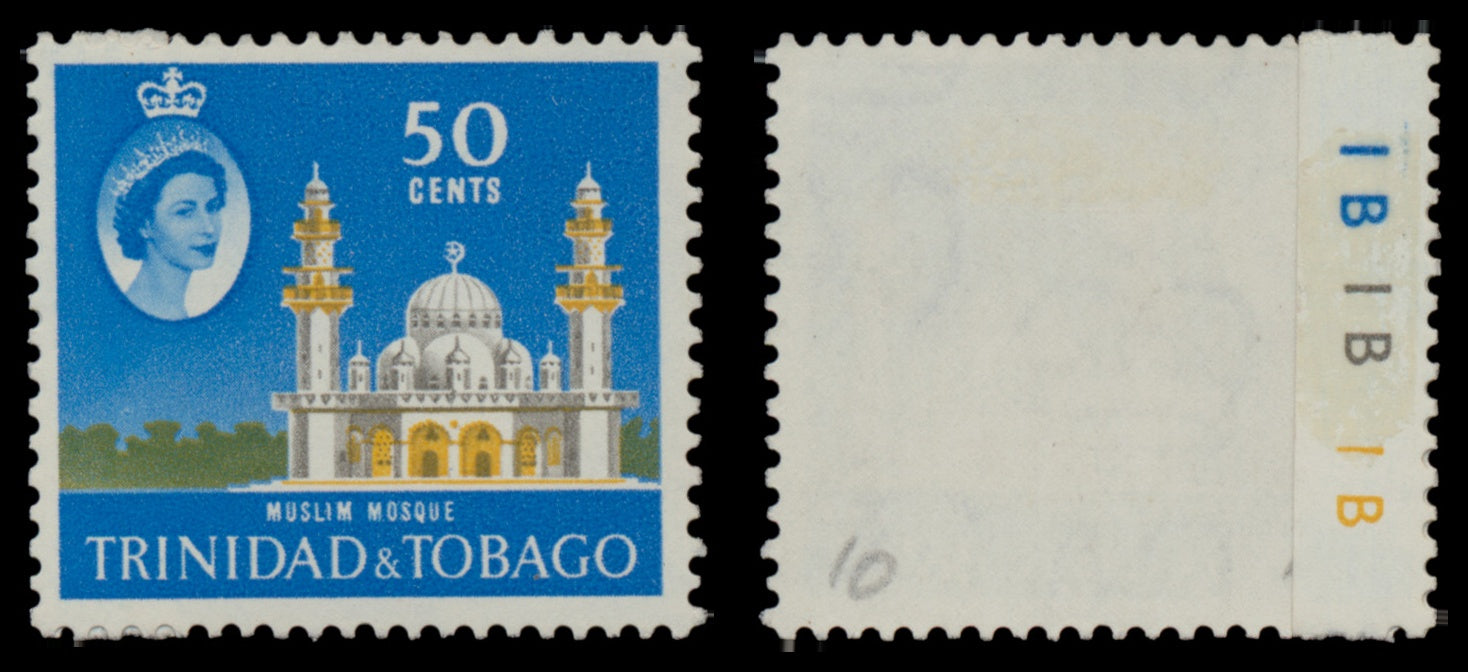7628 Trinidad & Tobago SG284-297 Set of 15 1960. Mint MH. C£60