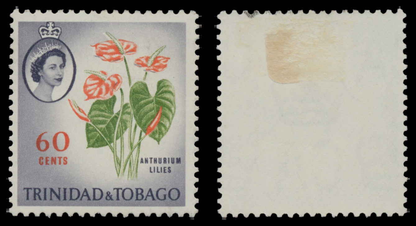 7628 Trinidad & Tobago SG284-297 Set of 15 1960. Mint MH. C£60