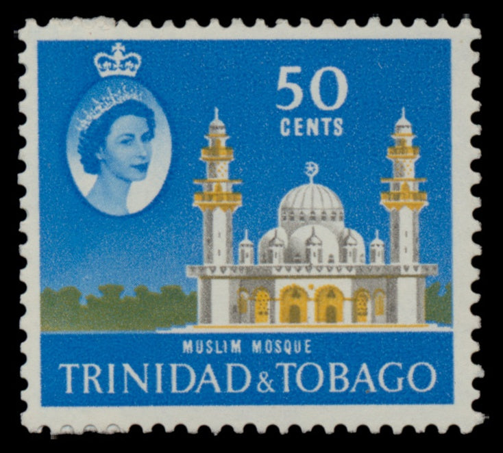 7628 Trinidad & Tobago SG284-297 Set of 15 1960. Mint MH. C£60