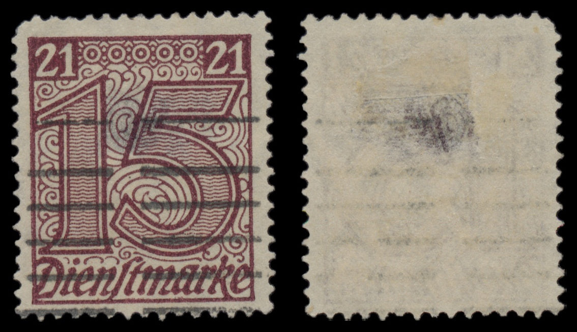 7640 Germany SG O117-O123 OFFICIAL set of 7 1920. Used. C£22