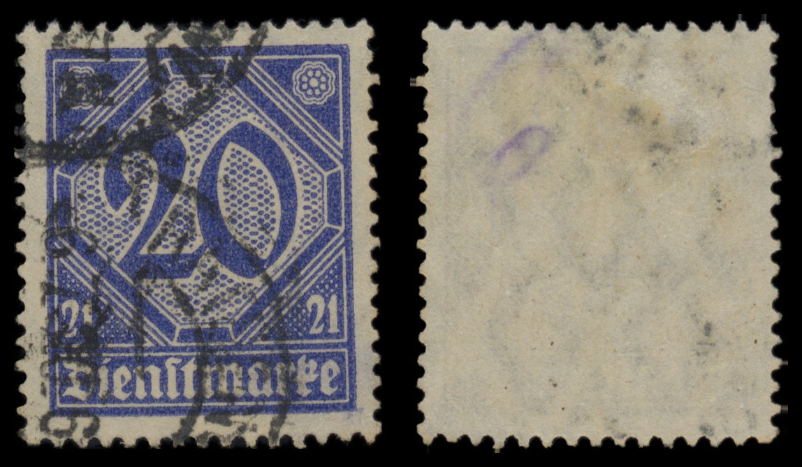 7640 Germany SG O117-O123 OFFICIAL set of 7 1920. Used. C£22