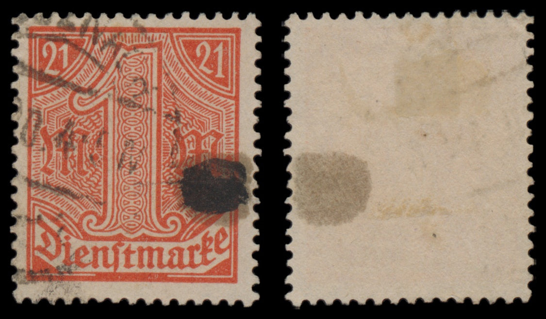 7640 Germany SG O117-O123 OFFICIAL set of 7 1920. Used. C£22