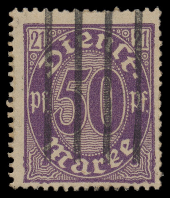 7640 Germany SG O117-O123 OFFICIAL set of 7 1920. Used. C£22