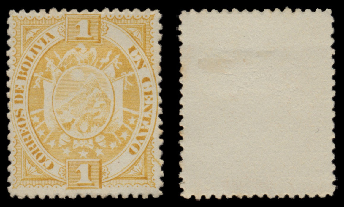 7642 Bolivia SG63-69 Set of 7 1894. Mint MH. C£74