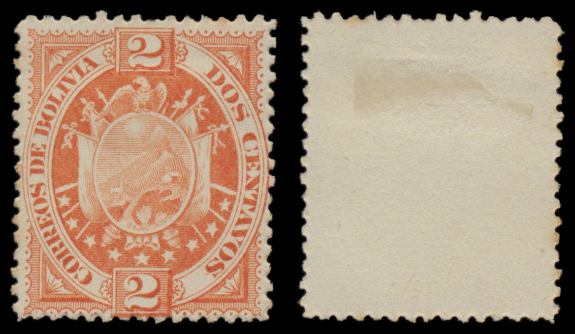 7642 Bolivia SG63-69 Set of 7 1894. Mint MH. C£74