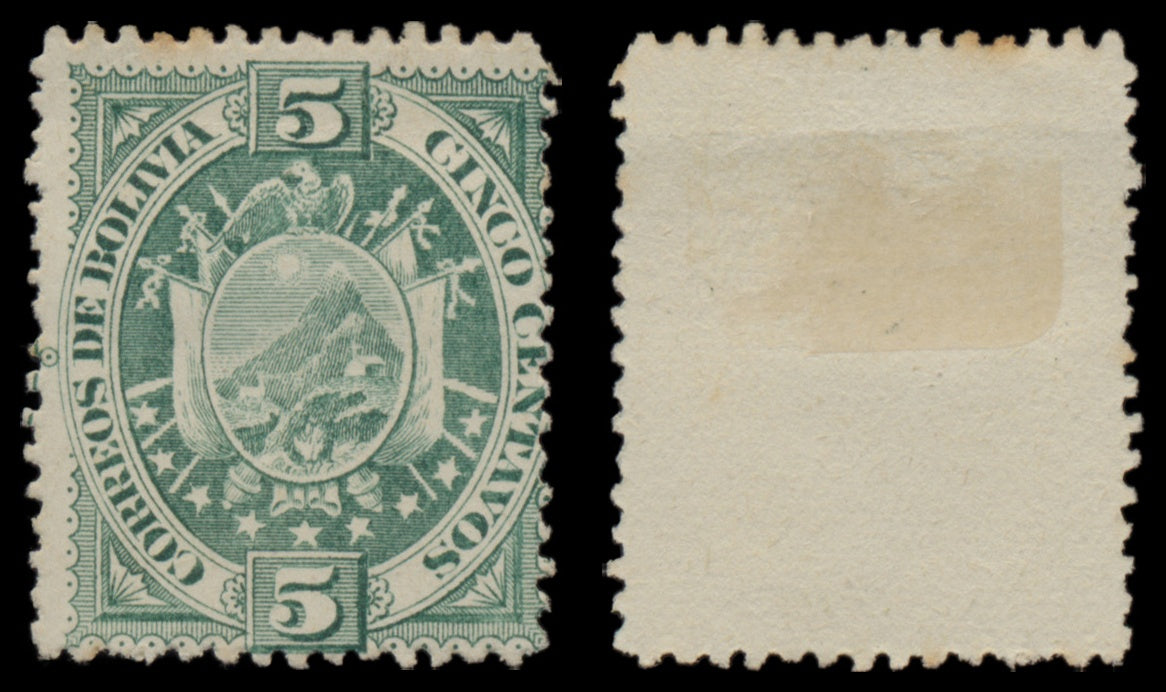 7642 Bolivia SG63-69 Set of 7 1894. Mint MH. C£74