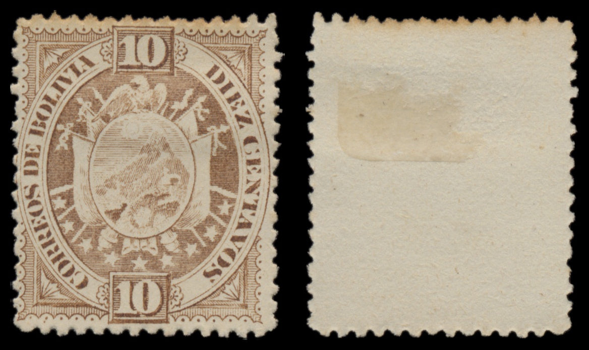 7642 Bolivia SG63-69 Set of 7 1894. Mint MH. C£74