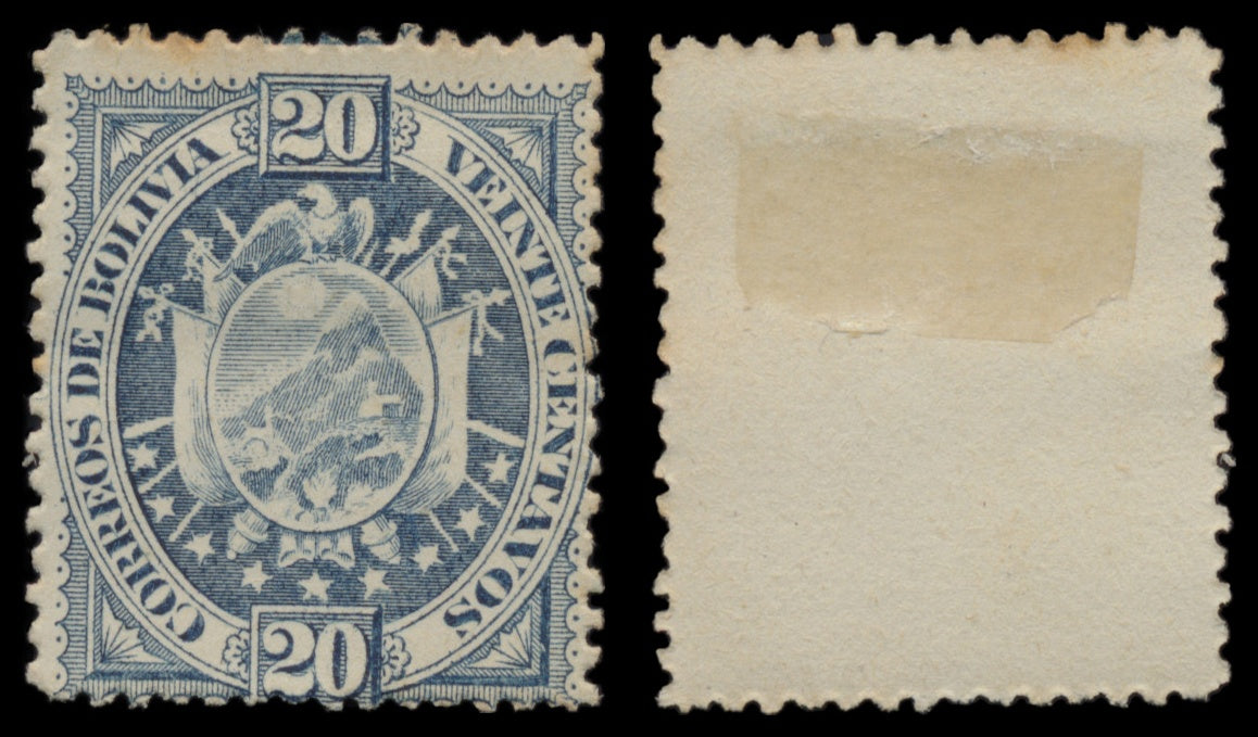 7642 Bolivia SG63-69 Set of 7 1894. Mint MH. C£74