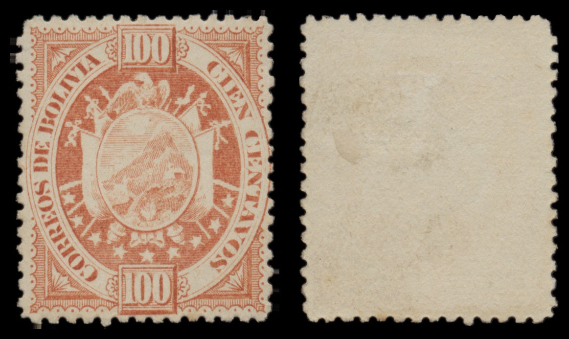 7642 Bolivia SG63-69 Set of 7 1894. Mint MH. C£74