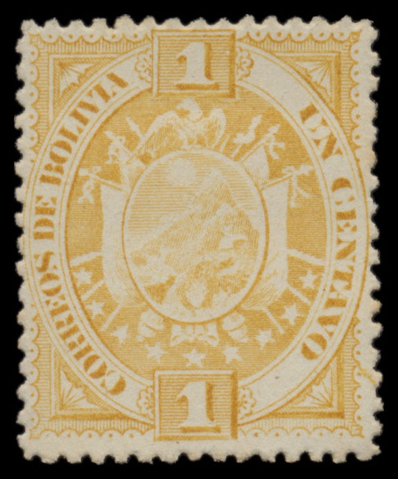 7642 Bolivia SG63-69 Set of 7 1894. Mint MH. C£74