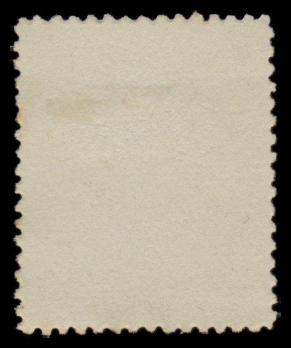 7642 Bolivia SG63-69 Set of 7 1894. Mint MH. C£74