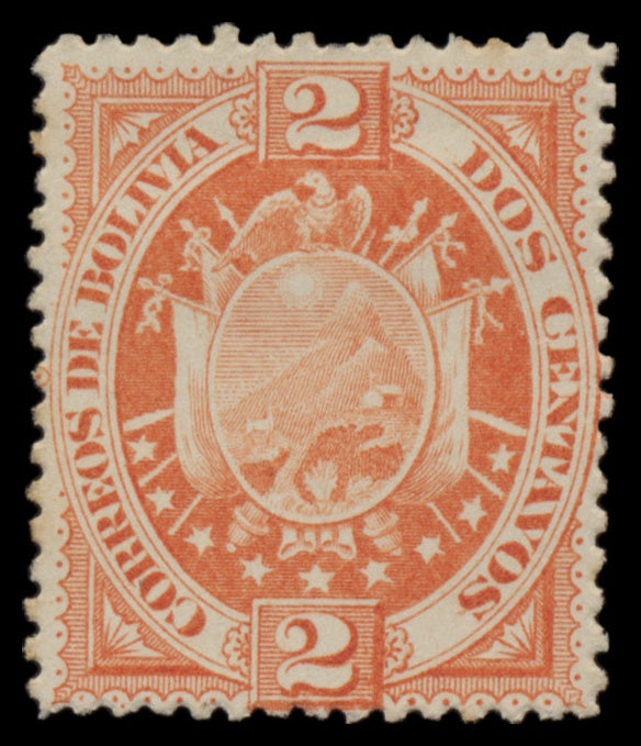 7642 Bolivia SG63-69 Set of 7 1894. Mint MH. C£74