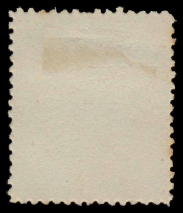 7642 Bolivia SG63-69 Set of 7 1894. Mint MH. C£74