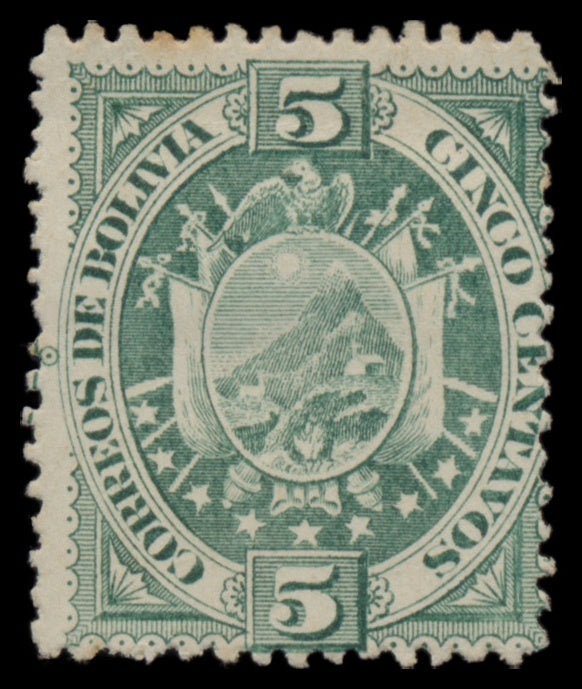 7642 Bolivia SG63-69 Set of 7 1894. Mint MH. C£74