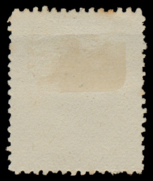 7642 Bolivia SG63-69 Set of 7 1894. Mint MH. C£74