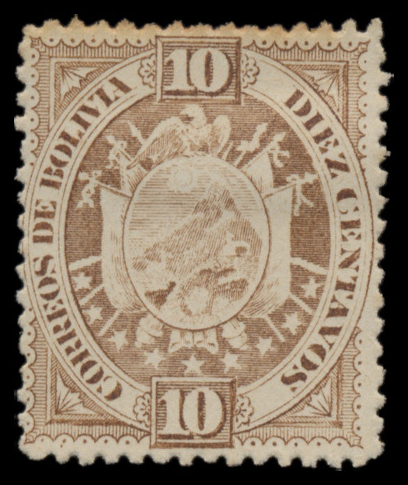 7642 Bolivia SG63-69 Set of 7 1894. Mint MH. C£74