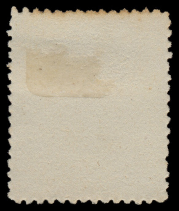 7642 Bolivia SG63-69 Set of 7 1894. Mint MH. C£74