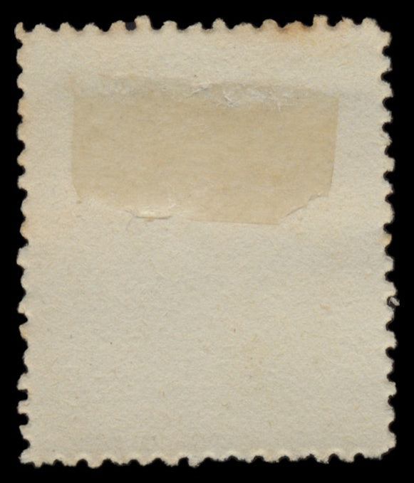 7642 Bolivia SG63-69 Set of 7 1894. Mint MH. C£74