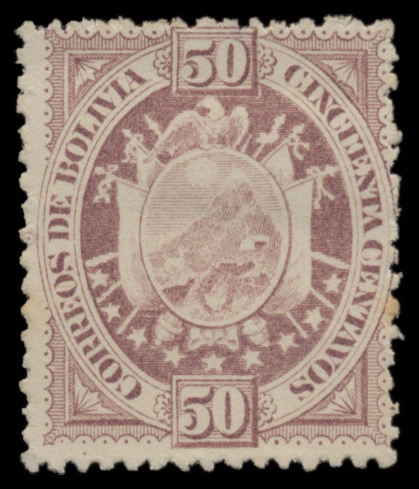 7642 Bolivia SG63-69 Set of 7 1894. Mint MH. C£74