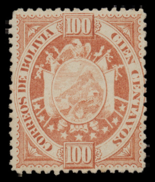 7642 Bolivia SG63-69 Set of 7 1894. Mint MH. C£74