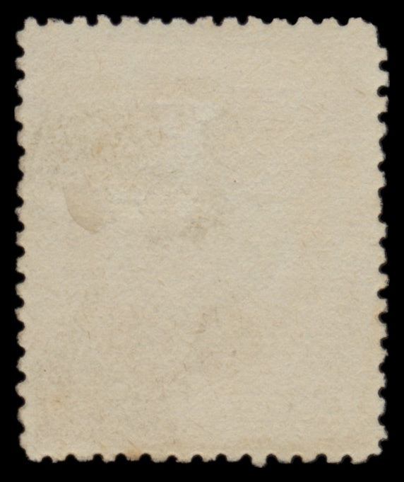 7642 Bolivia SG63-69 Set of 7 1894. Mint MH. C£74