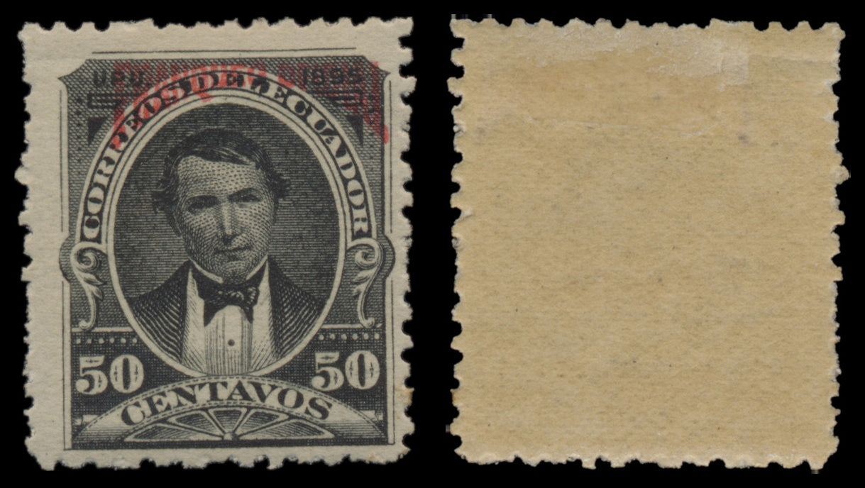 7645 Ecuador SG O82-O88 Offical Set of 7 1895. Mint MH. C£50